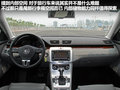 Passat 圖片
