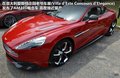 阿斯顿·马丁DBS 图片