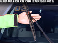 凱尊 圖片
