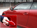 雷克萨斯IS 图片