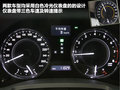 雷克萨斯IS 图片