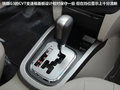 奇瑞A3 图片