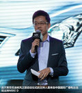 英菲尼迪G 图片