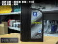 标致408 图片