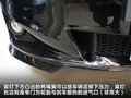 雷克萨斯IS 图片