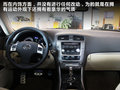 雷克薩斯IS 圖片