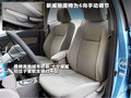 威驰 图片