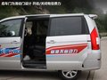长城V80 图片