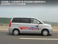 长城V80 图片