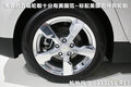 沃藍(lán)達(dá)Volt 圖片