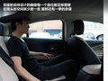 沃蓝达Volt 图片