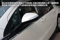 沃蓝达Volt 图片