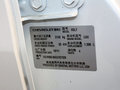 沃蓝达Volt 2012款 1.4 AT 沃蓝达图片