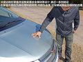 沃蓝达Volt 沃蓝达Volt 1.4 AT 2012款图片