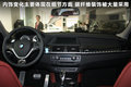 宝马X6 图片