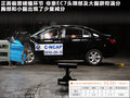 吉利帝豪EC7 图片