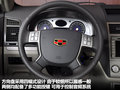 吉利帝豪EC7 图片
