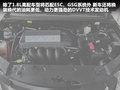 吉利帝豪EC7 图片