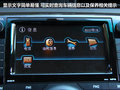 锐志 图片