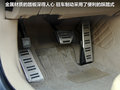 锐志 图片