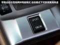 锐志 图片