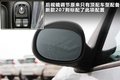 标致207 图片