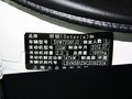 明锐 明锐RS 2.0T 5座 2010款图片