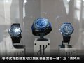 辉腾 图片
