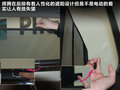 辉腾 图片