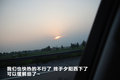 奥迪A4L 图片