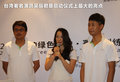 奥迪A4L 图片