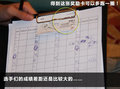 奥迪A4L 图片