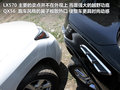 英菲尼迪QX 图片