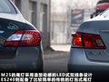 英菲尼迪M 图片