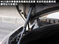英菲尼迪M 图片