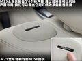 英菲尼迪M 图片