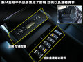 英菲尼迪M 图片