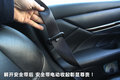 英菲尼迪M 圖片