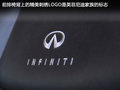 英菲尼迪M 图片