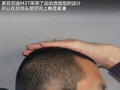 英菲尼迪M 图片