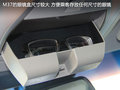 英菲尼迪M 图片