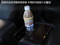 英菲尼迪M 图片