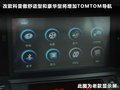 科雷傲（進(jìn)口） 圖片