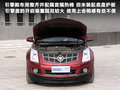 凯迪拉克SRX 图片
