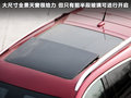凯迪拉克SRX 图片