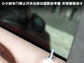 凯迪拉克SRX 图片