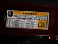 凱迪拉克SRX 圖片