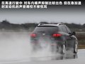 大7 SUV 图片