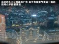 大7 SUV 图片
