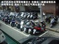 大7 SUV 图片